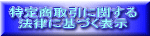菤Ɋւ @ɊÂ\ 